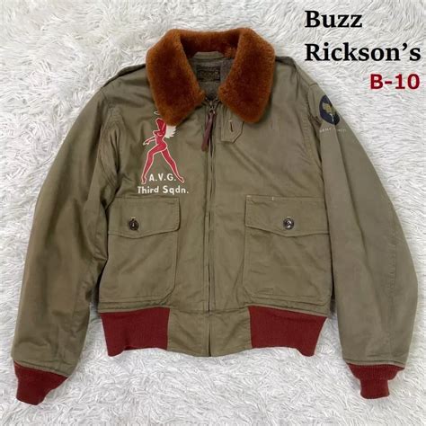 buzz rickson b 10 jacket.